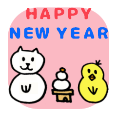 Sticker which will be usable next year