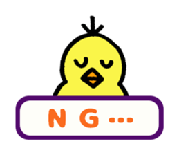 Sticker which will be usable next year sticker #8707681