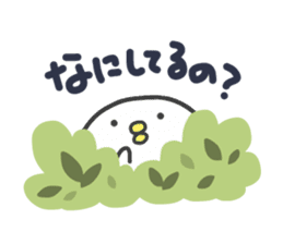 Nushi of white sticker #8707784