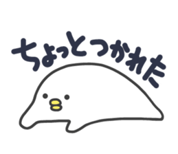 Nushi of white sticker #8707785