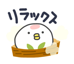 Nushi of white sticker #8707794