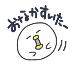 Nushi of white sticker #8707797