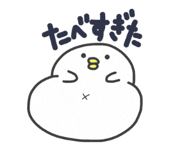 Nushi of white sticker #8707798