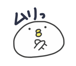 Nushi of white sticker #8707799