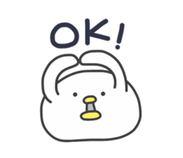 Nushi of white sticker #8707803