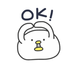 Nushi of white sticker #8707803