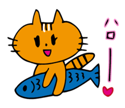 Cat sometimes fish sticker #8707890