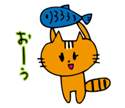 Cat sometimes fish sticker #8707893