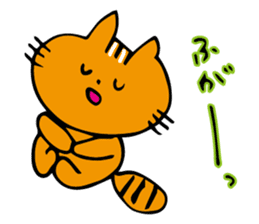 Cat sometimes fish sticker #8707895