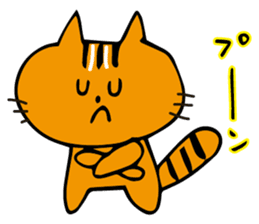 Cat sometimes fish sticker #8707904