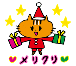 Cat sometimes fish sticker #8707908