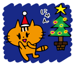 Cat sometimes fish sticker #8707909