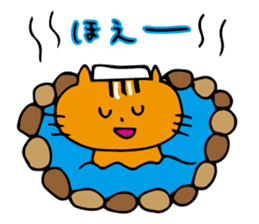 Cat sometimes fish sticker #8707914