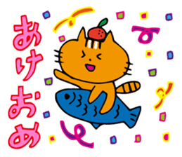Cat sometimes fish sticker #8707924