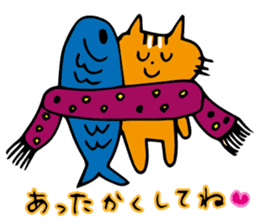 Cat sometimes fish sticker #8707927