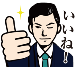 dandy Sticker2 sticker #8708091