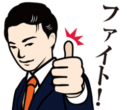 dandy Sticker2 sticker #8708092