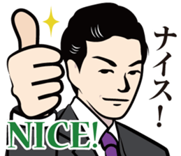 dandy Sticker2 sticker #8708094