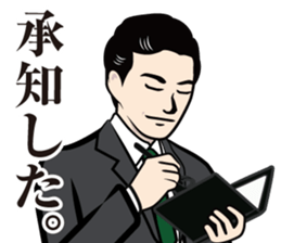 dandy Sticker2 sticker #8708096