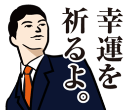 dandy Sticker2 sticker #8708098