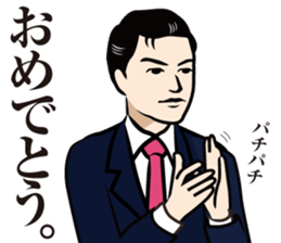 dandy Sticker2 sticker #8708099