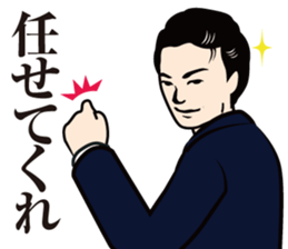 dandy Sticker2 sticker #8708101