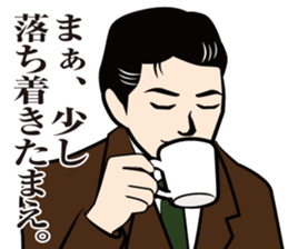 dandy Sticker2 sticker #8708102