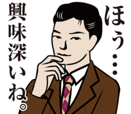 dandy Sticker2 sticker #8708103