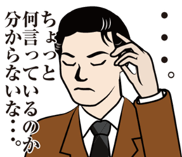 dandy Sticker2 sticker #8708104