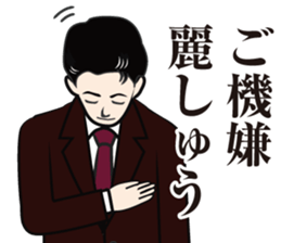 dandy Sticker2 sticker #8708111