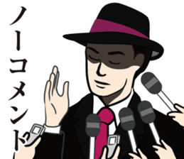 dandy Sticker2 sticker #8708113