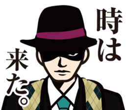 dandy Sticker2 sticker #8708114