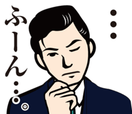 dandy Sticker2 sticker #8708117