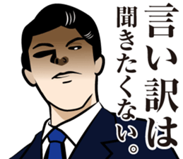 dandy Sticker2 sticker #8708118