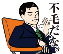 dandy Sticker2 sticker #8708120