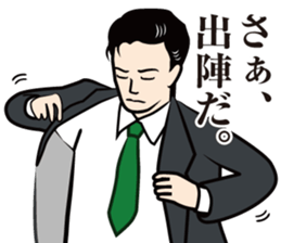 dandy Sticker2 sticker #8708122