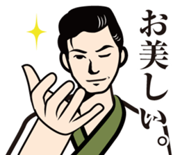 dandy Sticker2 sticker #8708124