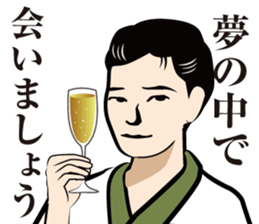 dandy Sticker2 sticker #8708125