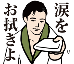 dandy Sticker2 sticker #8708126