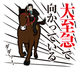 dandy Sticker2 sticker #8708128