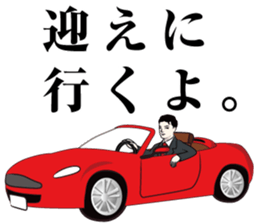 dandy Sticker2 sticker #8708129