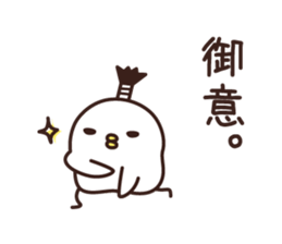 YES BIRD sticker #8708221