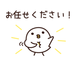 YES BIRD sticker #8708229