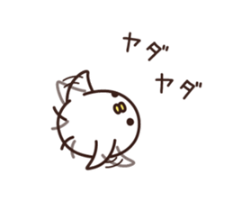 YES BIRD sticker #8708238