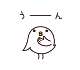 YES BIRD sticker #8708239