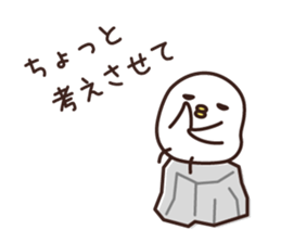 YES BIRD sticker #8708248