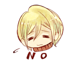 caramel boy sticker #8708251