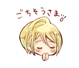 caramel boy sticker #8708254