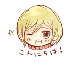 caramel boy sticker #8708256