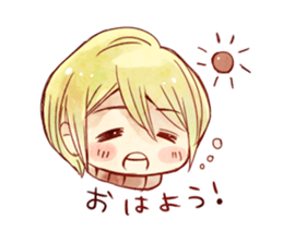 caramel boy sticker #8708257